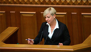 За версією Гонтаревої золотовалютні резерви “з’їдає” “Нафтогаз”, не офшори