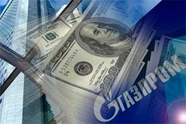 ЄС звинувачує «Газпром» у зловживанні на ринку Східної Європи
