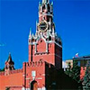 Росія судитиметься з Україною у разі невиплати $75 млн за єврооблігаціями