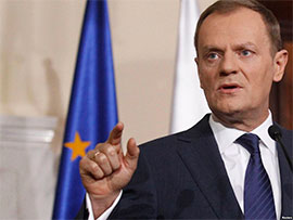 Зона вільної торгівлі з Україною діятиме з 1 січня Зона вільної торгівлі з Україною діятиме з 1 січня