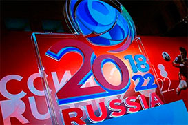 Футбольний скандал. Росія і Катар можуть втратити право на чемпіонати Футбольний скандал. Росія і Катар можуть втратити право на чемпіонати