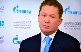 У Кремлі вважають, що ціна на газ для України має визначатися за чинним контрактом