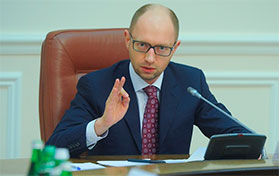 Уряд розробляє нові правила приватизації держмайна