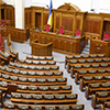 Нардепи зберуться на сесію в кінці літа