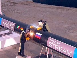 “Газпром” і європейські концерни підписали угоду про “Північний потік - 2”