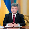 Порошенко заявив про створення міжнародної коаліції на підтримку України