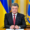 Порошенко доручив уряду призупинити вантажоперевезення на Крим