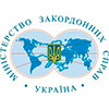 МЗС розцінює переміщення Росією бурових установок у Чорному морі як грабіж та вимагає повернути їх