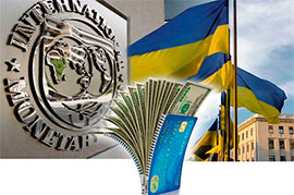 МВФ попередив нардепів про наслідки зриву бюджетного процесу МВФ попередив нардепів про наслідки зриву бюджетного процесу