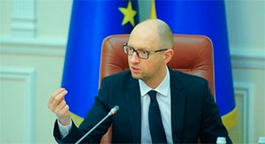 Уряд ухвалив мораторій на виплату боргів російським банкам