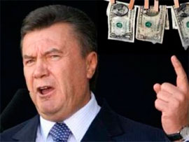 Кремль судитиметься з Україною через кредит Януковича