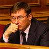 Луценко пропонує нардепам зібратися 9 березня