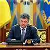 Президент розпочинає консультації з лідерами фракцій?