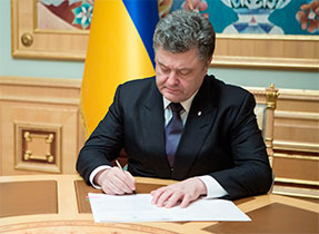 Без питань. Порошенко підписав закон про прокуратуру, ухвалений сьогодні