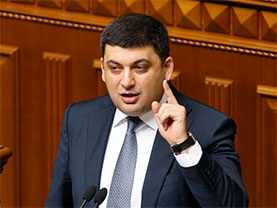 Гройсман підозрює змову у підвищені цін на пальне