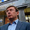 Генпрокурор Луценко визначився з заступниками