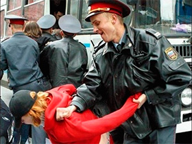 МЗС попереджає україців про ризик безпідставного затримання на території РФ