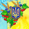 Президент Порошенко привітав українців з Днем Прапора