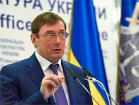 ГПУ розслідує низку справ за фактами доведення ЗСУ до стану небоєздатності 