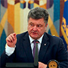 Порошенко доручив Луценку контролювати розслідування підпалу “Інтеру”