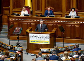 Порошенко заявив, що головним була, є і буде боротьба за відновлення територіальної цілісності України в кордонах 1991 року