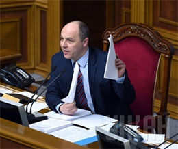 Підсумок позачергової сесії: 29 суддів звільнено, 10 - втрималися на посадах