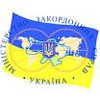 Україна вимагає від Росії пояснень, чому до Сущенка досі не пустили консула