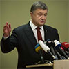 Президент Порошенко поінформував про підсумки саміту у Нормандському форматі