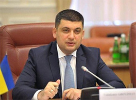 Уряд підготував проект держбюджету до другого читання
