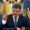 Кібервійна. Президент Порошенко оприлюднив масштаби атак