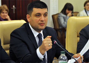 Гройсман хоче реформувати Службу зайнятості