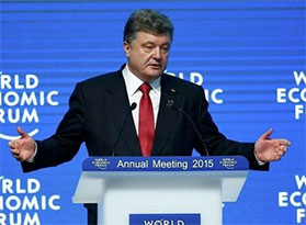 Порошенко не братиме участі у сніданку Пінчука