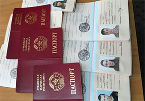 Визнання Росією документів “ДНР” та “ЛНР” - неприйнятне