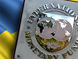 В уряді повідомили, коли оприлюднять Меморандум з МВФ