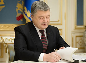 Президент Порошенко затвердив санкції щодо низки російських банків