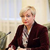 Гонтарева оголосила про відставку