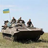 ЗСУ не ведуть активних наступальних дій на фронті