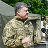 Порошенко проти простого скасування АТО