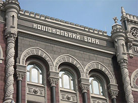 Кібервійна. У НБУ проаналізували наслідки масованої кібератаки