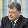 Україна чітко задекларувала свій європейський вибір і ніхто не має права у нас цього забрати