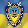 НАБУ вимагає визнати недійсними угоди підприємств ПЕК на 1 млрд грн