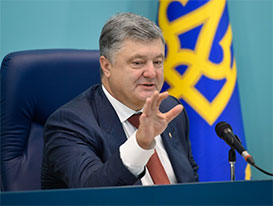 Президент Порошенко ввів в дію рішення РНБО, яке встановлює новий порядок перетину державного кордону