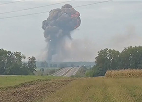 Підрив арсеналу ЗСУ. Детонація боєприпасів припинилася