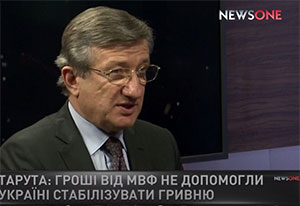 Про фальшиві слухання у Конгресі за участі нардепа Тарути розповіли американські ЗМІ