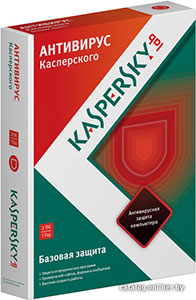 Кібервійна. Антивірус “Касперського” допоміг Росії викрасти державні таємниці США