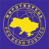 Кремль нервує через українського “Миротворця”