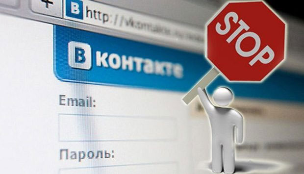 Кібервійна. Російські кібервійська мають сотні тисяч акаунтів у соцмережах для реалізації спецоперацій
