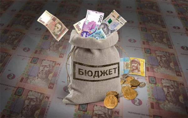 Парламент ухвалив бюджет-2018