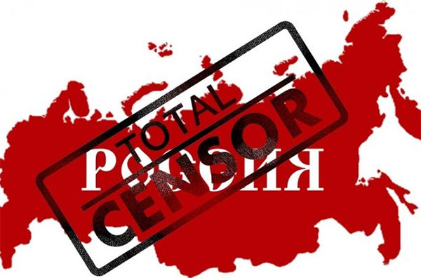 «Политическойцензурынет». У Кремлі погрожують заблокувати YouTube 