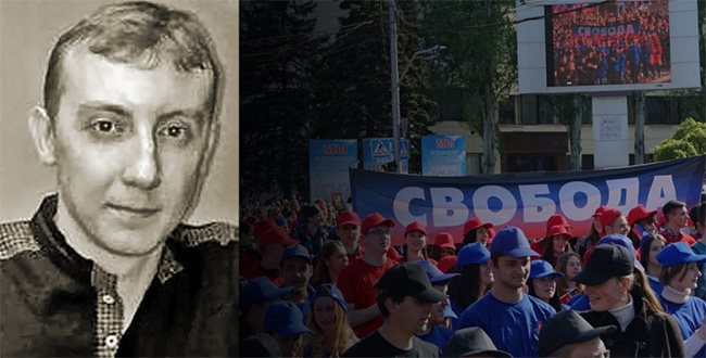 “Репортери без кордонів” закликають визволити з російського концтабору Асєєва